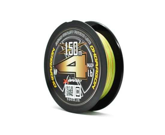 Шнур YGK X-Braid Ohdragon X4 ss1.40 150m #0.6-11lb