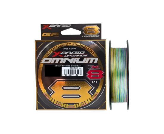 Шнур YGK X-Braid Omnium X8 Upgrade 150m #0.8-7.3kg
