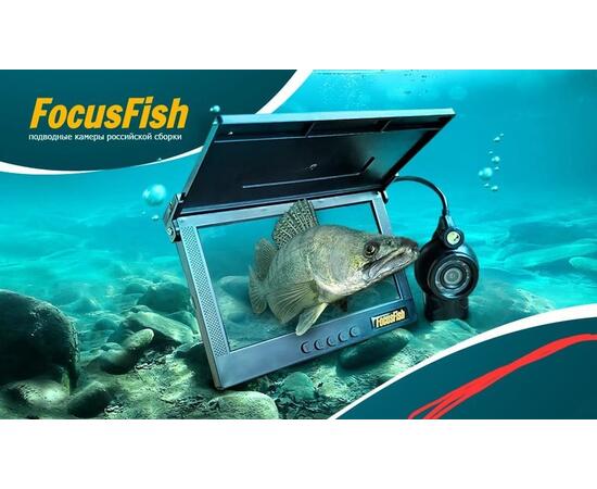 Подводная камера FocusFish 5" Компактный с записью 2026-27 года