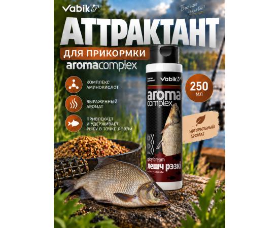 Аттрактант Vabik AROMA COMPLEX Лещ Пряный 250мл