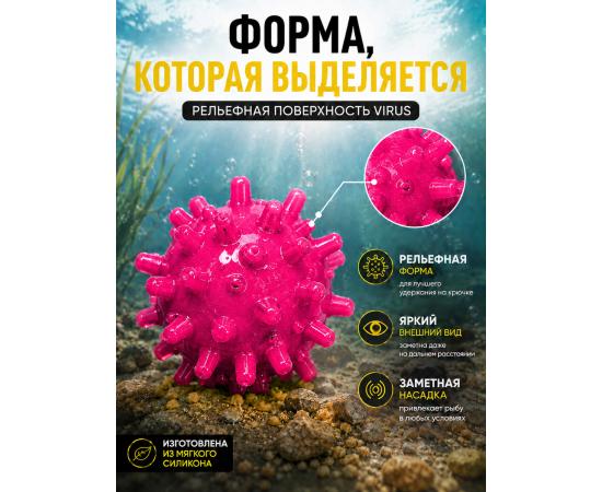 Приманка Vabik SILIСONE POP-UP Вирус Чеснок 15г