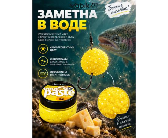 Приманка рыболовная Vabik PASTE TROUT POP-UP Сыр 60мл