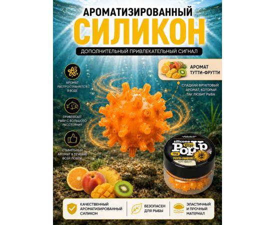 Приманка Vabik SILIСONE POP-UP Вирус Тутти-Фрутти 15г
