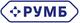 Лодка гребная Румб 260